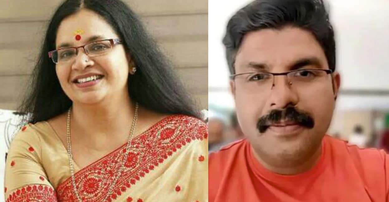 bhagyalakshmi-deepak