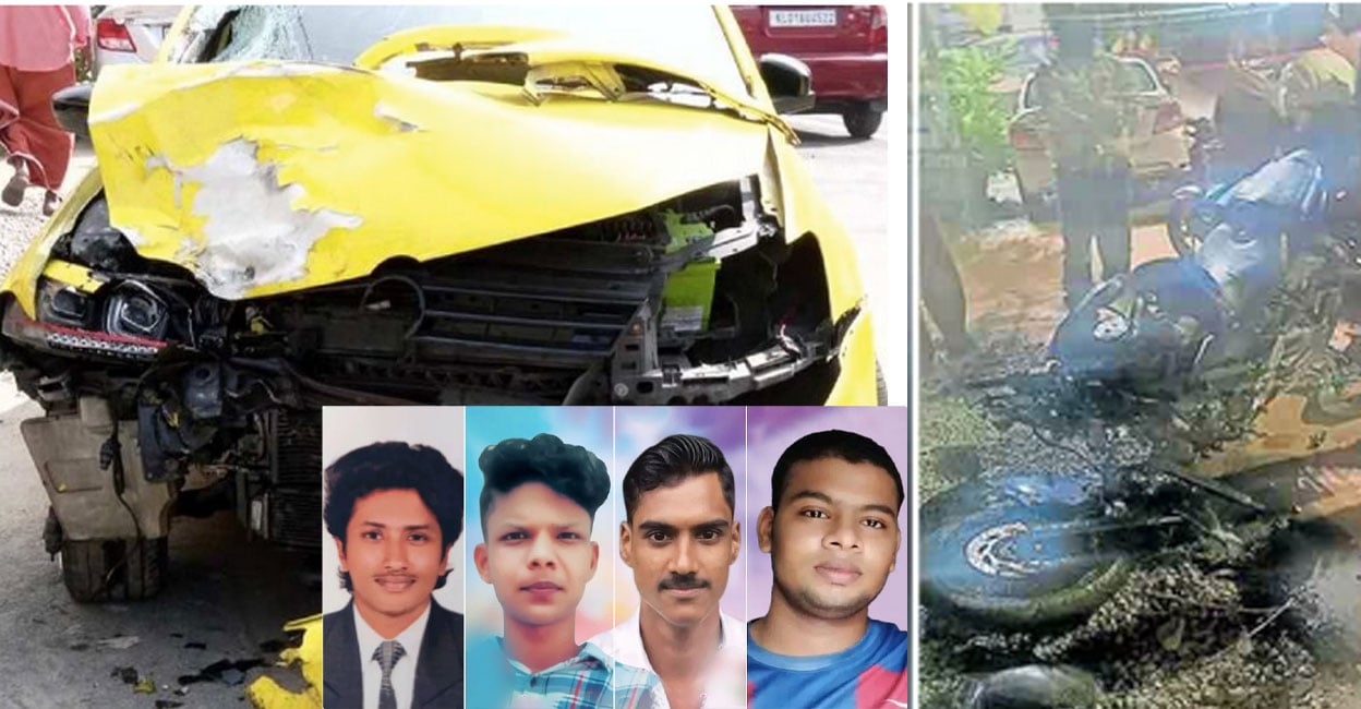 ഉള്ളൂർ പ്രശാന്ത് നഗറിൽ അപകടമുണ്ടാക്കിയ കാർ, ഇൻസെറ്റിൽ വ്യത്യസ്ത അപകടങ്ങളിൽ മരണപ്പെട്ടവർ