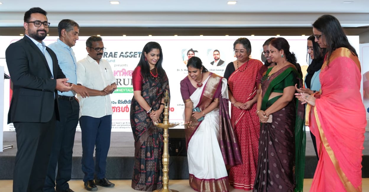 vanitha-samrudhi-seminar-woman-mutual-fund