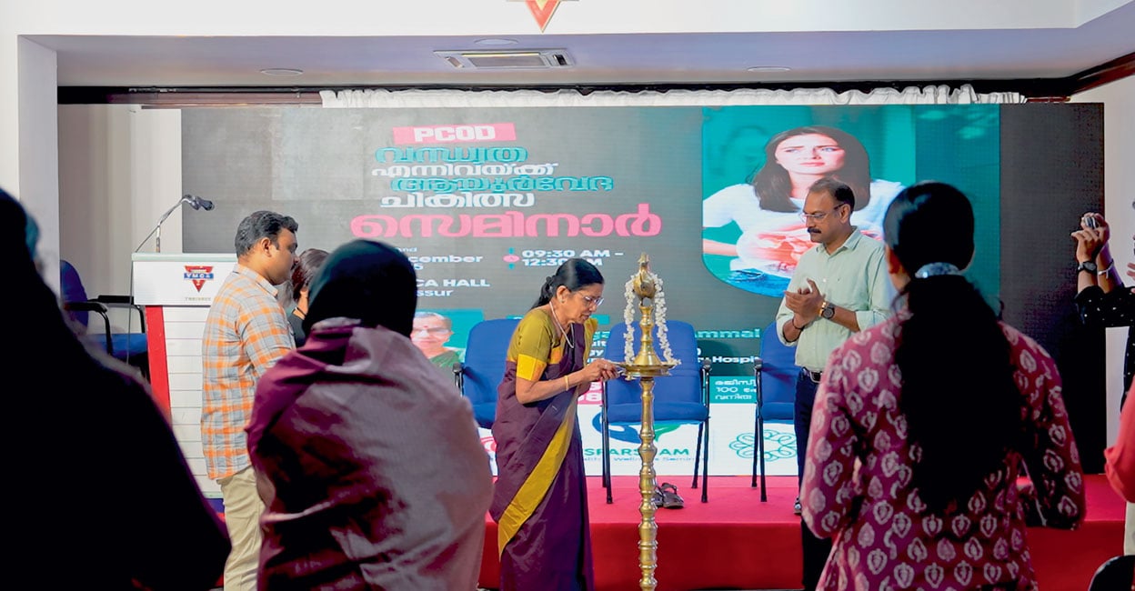 pcod-sitaram-hospital