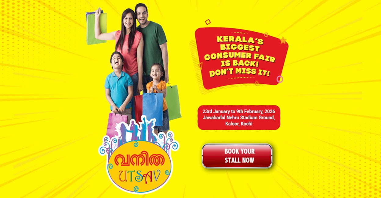 vanitha-utsav-kochi-from-january