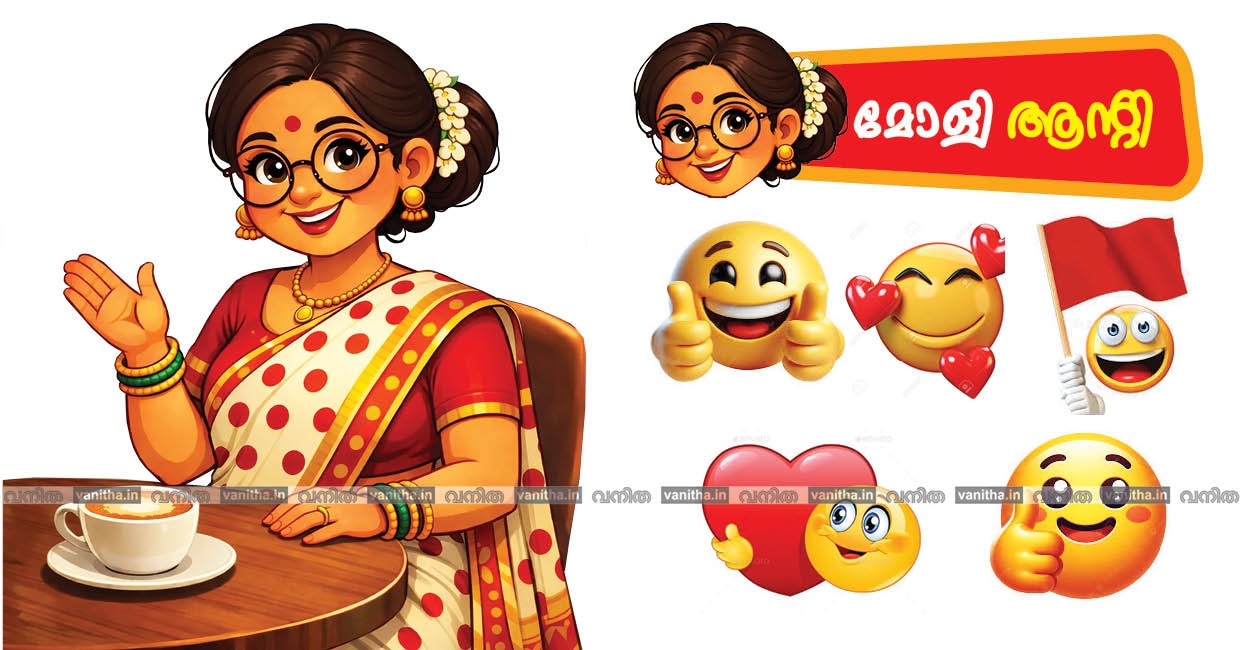 mollyauntycolumnvanithamagazine