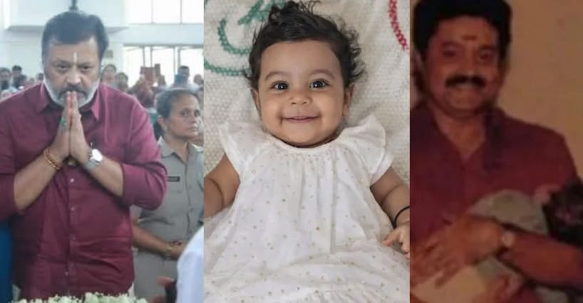 ‘അന്ന് ആലിൻ എന്ന പൊന്നുമോളുടെ സ്ഥാനത്ത് സുരേഷ് ഗോപിയുടെ മകൾ ലക്ഷ്മിയായിരുന്നു’: ഹൃദയം തൊടും കുറിപ്പ്