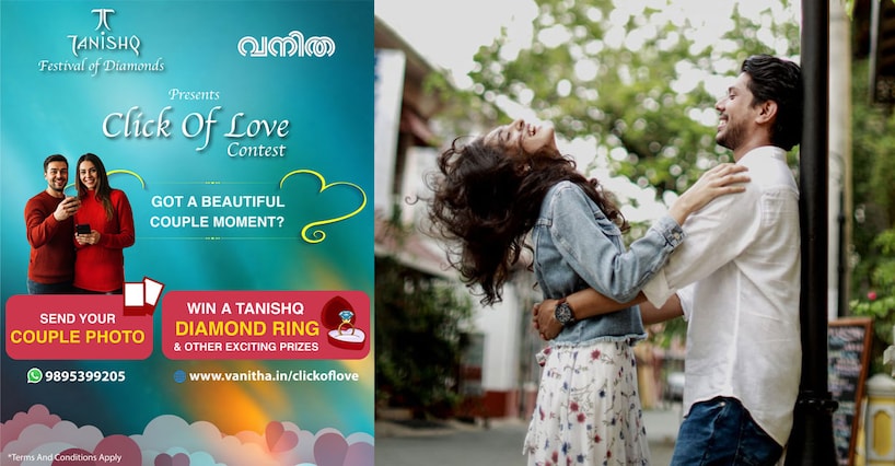 വനിത–തനിഷ്ക് ‘ക്ലിക്ക് ഓഫ് ലവ്’ കോണ്ടസ്റ്റ്: ഇവർ വിജയികൾ 