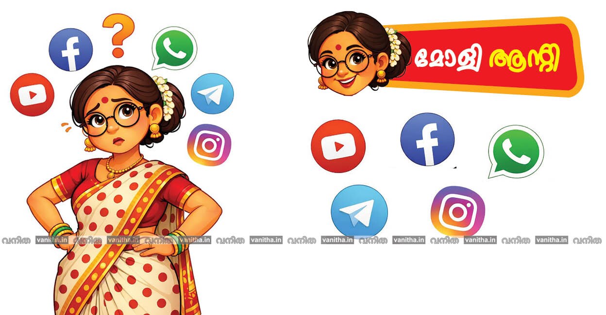 mollyauntyvanithacolumn2