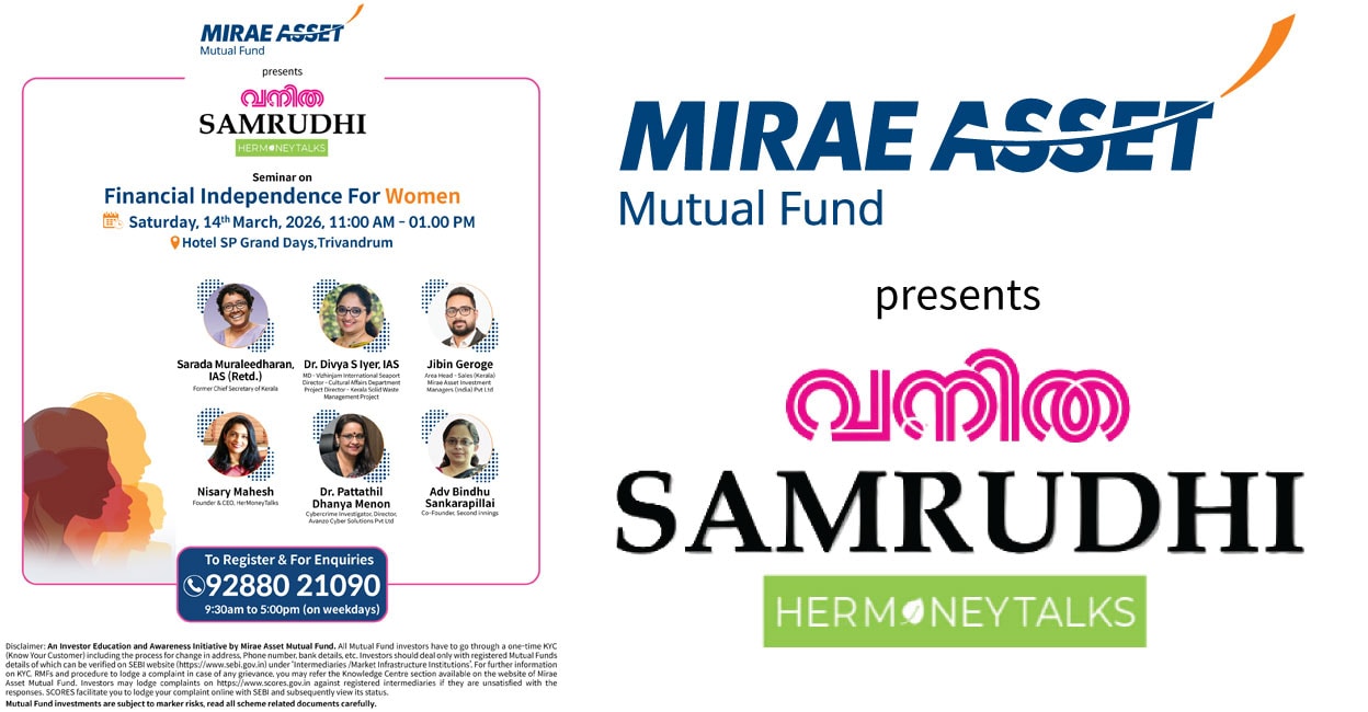 samrudhi-seminar-new-post