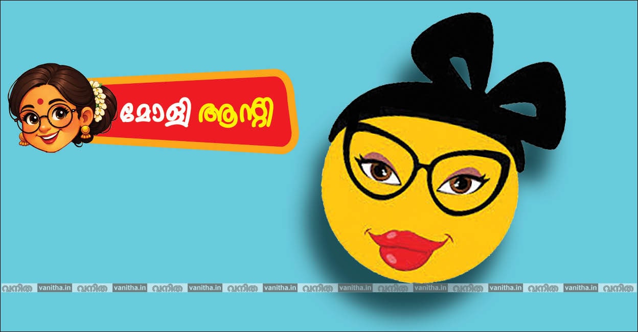 mollyauntysatirecoluninvanitha