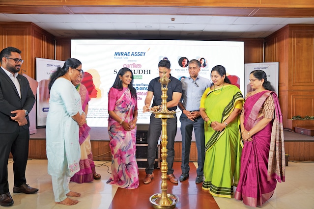 സ്ത്രീകൾ സമ്പാദ്യം എവിടെ നിക്ഷേപിക്കണം ? വനിത - സമൃദ്ധി സാമ്പത്തിക സെമിനാർ