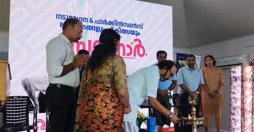 പാർക്കിൻസൺസ് – ലോവർ ബാക്ക് പെയിൻ പരിഹാരം ആയുർവേദത്തിലൂടെ