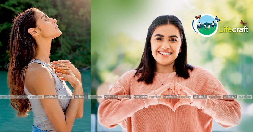 മറ്റുള്ളവർക്കായി ജീവിച്ചു സ്വന്തം ഇഷ്ടങ്ങൾ മറന്നുപോയോ ? എങ്കിൽ സ്വയം സ്നേഹിക്കാൻ പഠിക്കാം