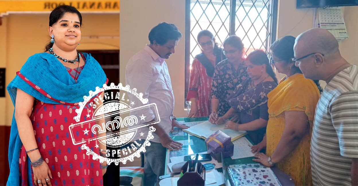 കാർത്തിക, ഹയർ സെക്കൻഡറി അധ്യാപികയായി ചുമതല ഏറ്റെടുക്കുന്നു