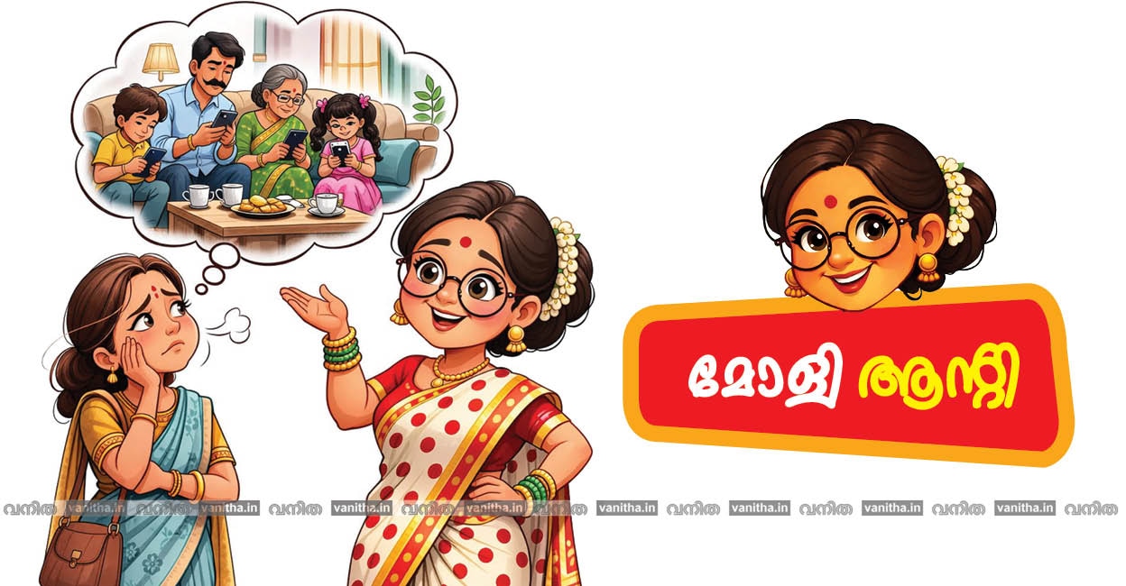 mollyauntycolumnvanitha