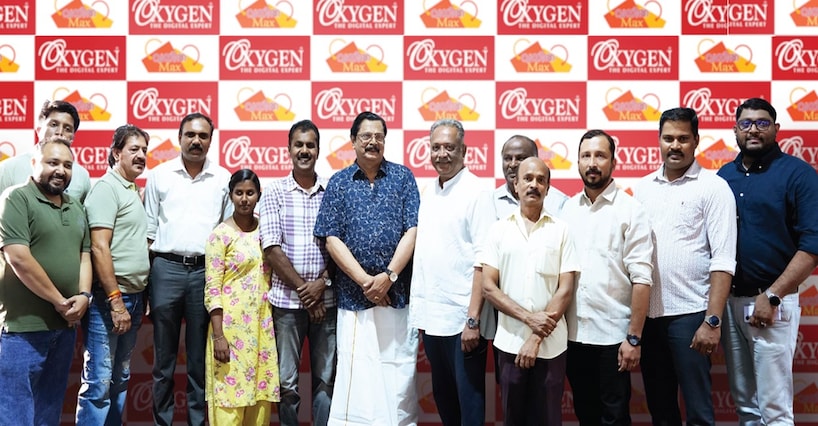 വനിതാ മാക്‌സ് - ഓക്സിജൻ പവലിയൻ; ലക്കി ഡ്രോ ഭാഗ്യശാലികൾക്ക് സമ്മാനങ്ങൾ നൽകി