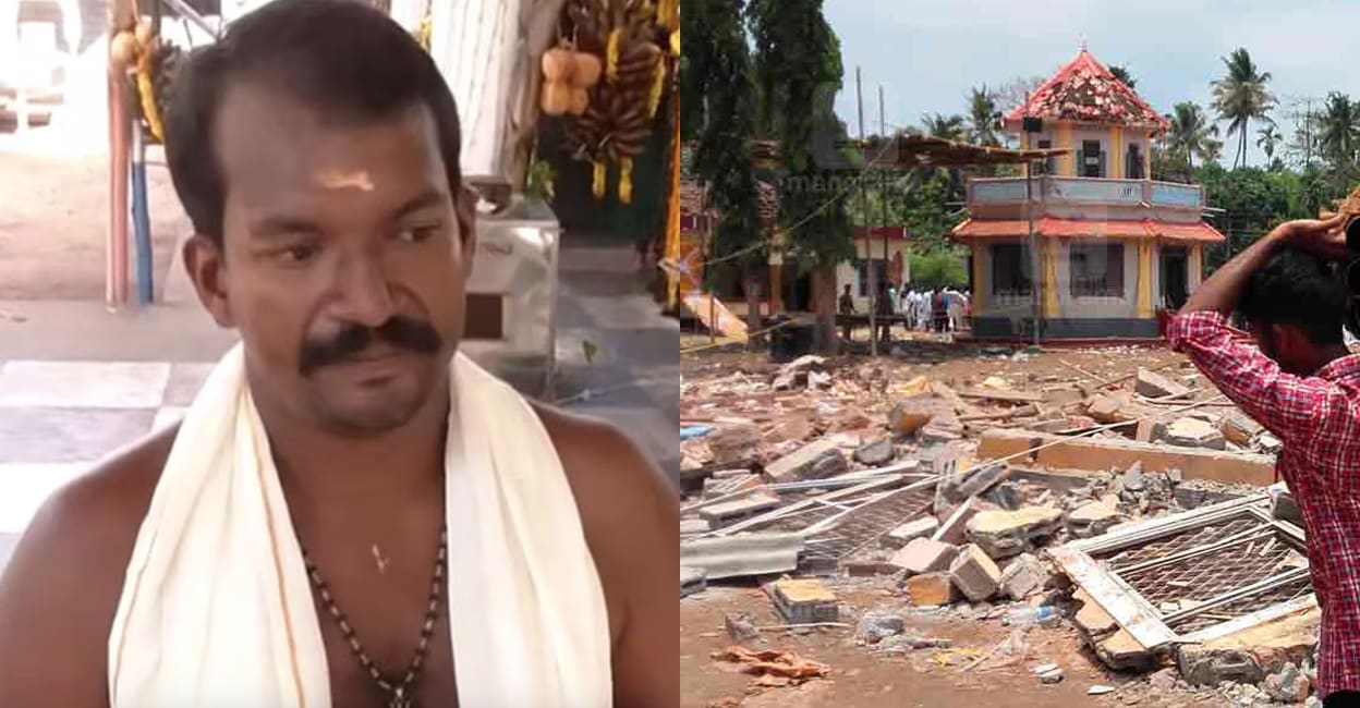 kannan-puttingal-accident