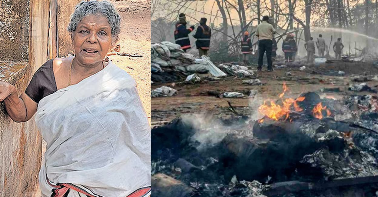 prema-mundathikode-blast