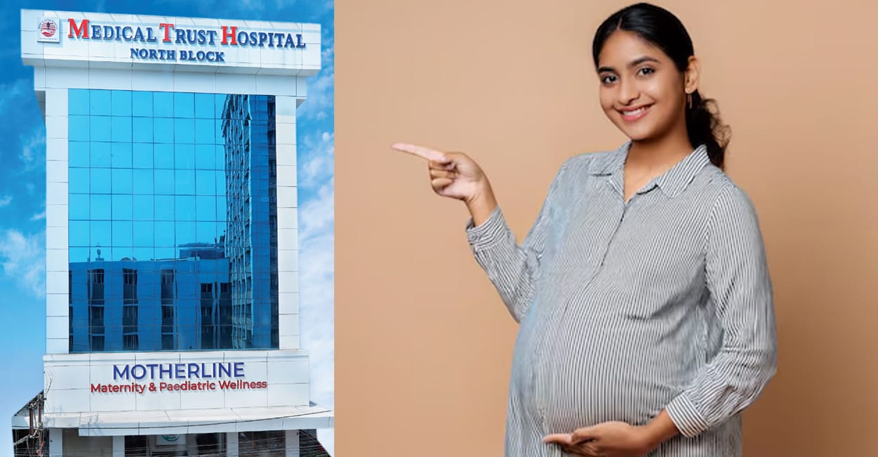 motherline-hospital-cover