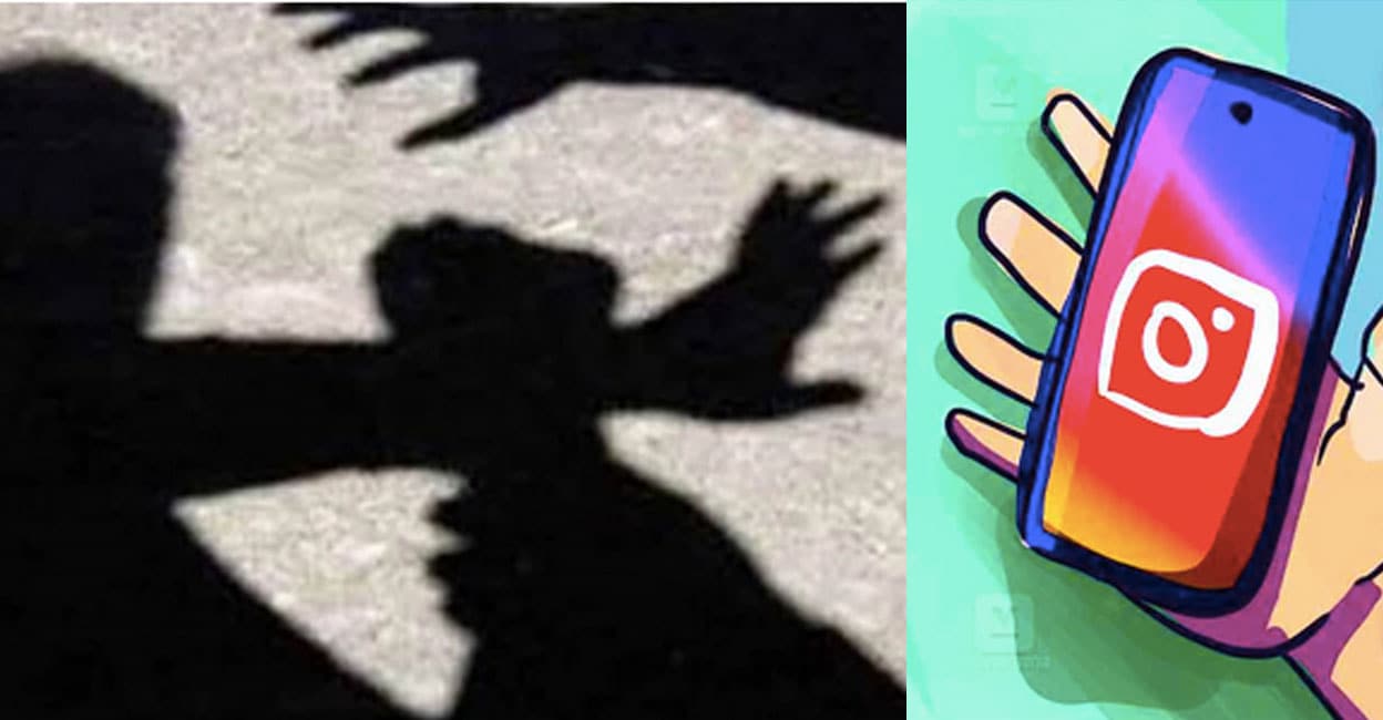 school-fight പ്രതീകാത്മക ചിത്രം