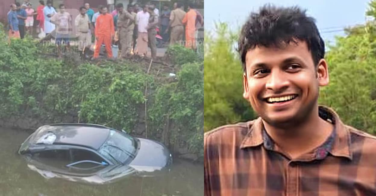 vaikom-car-accident-drown-death-dr-amal-sooraj vaikom-car-accident-drown-death-dr-amal-sooraj