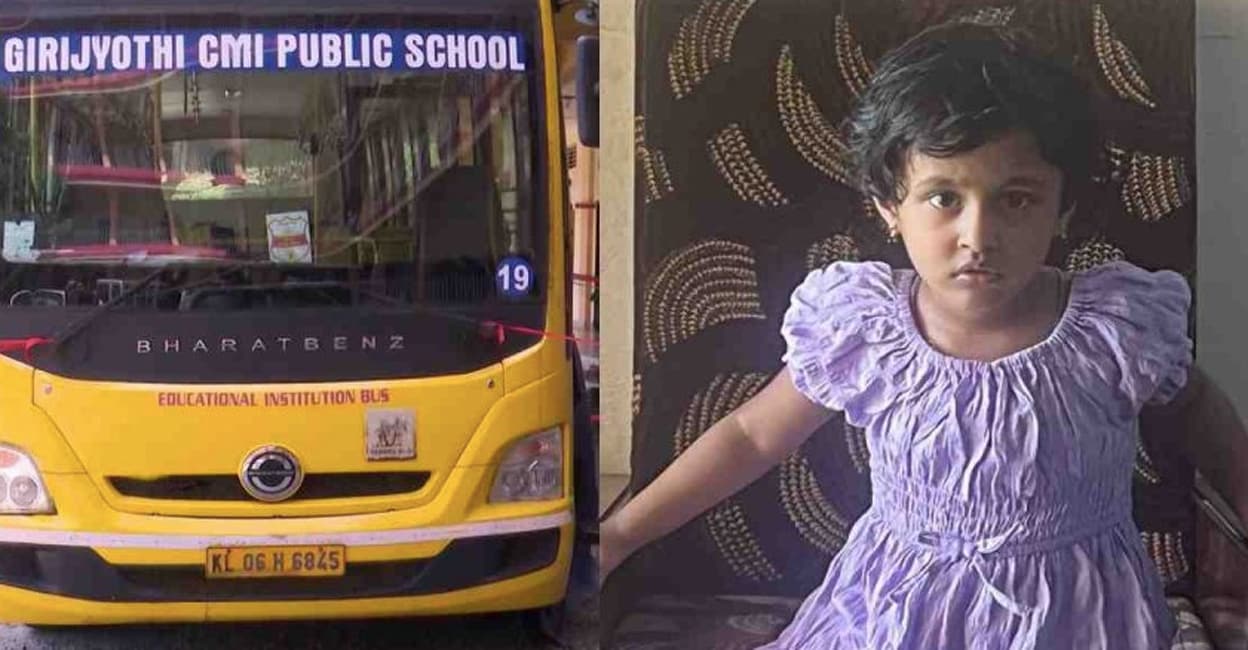 idukki-girijyothi-school-bus-accident