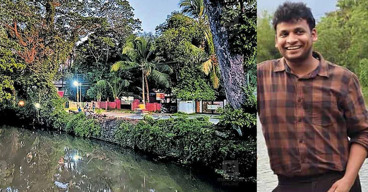 Dr-Amal-Sooraj-KV-Caal-accident-death-vaikom