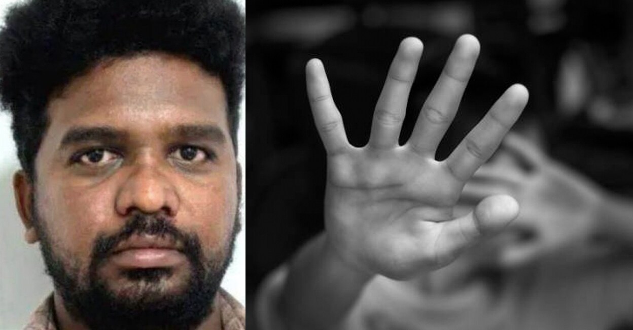 pocso-case-kattakada-verdict