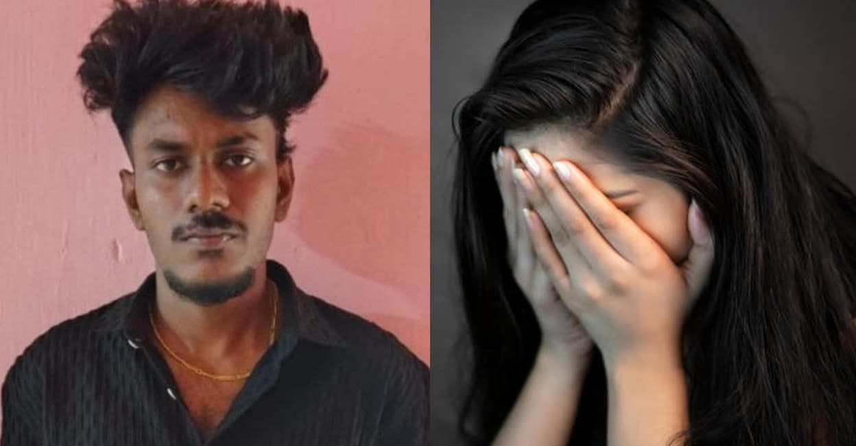 arrest-nude-photo-upload-rahul