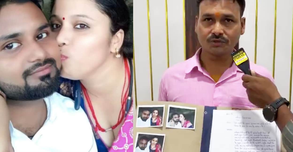 wife-eloped-with-tuition-teacher-manish-tiwari-heartbreaking-story