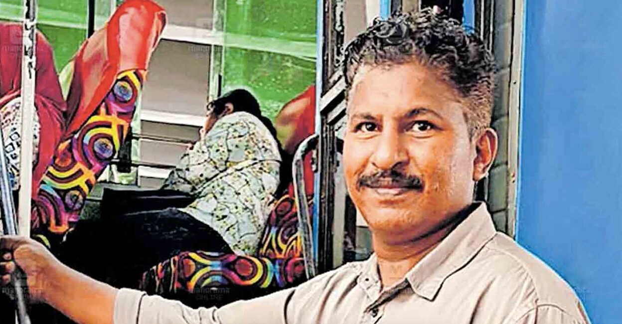 bus-conductor-llb-kottakkal