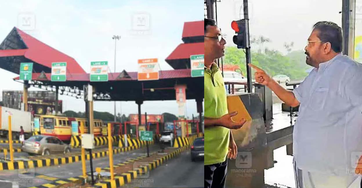toll-booth-issue