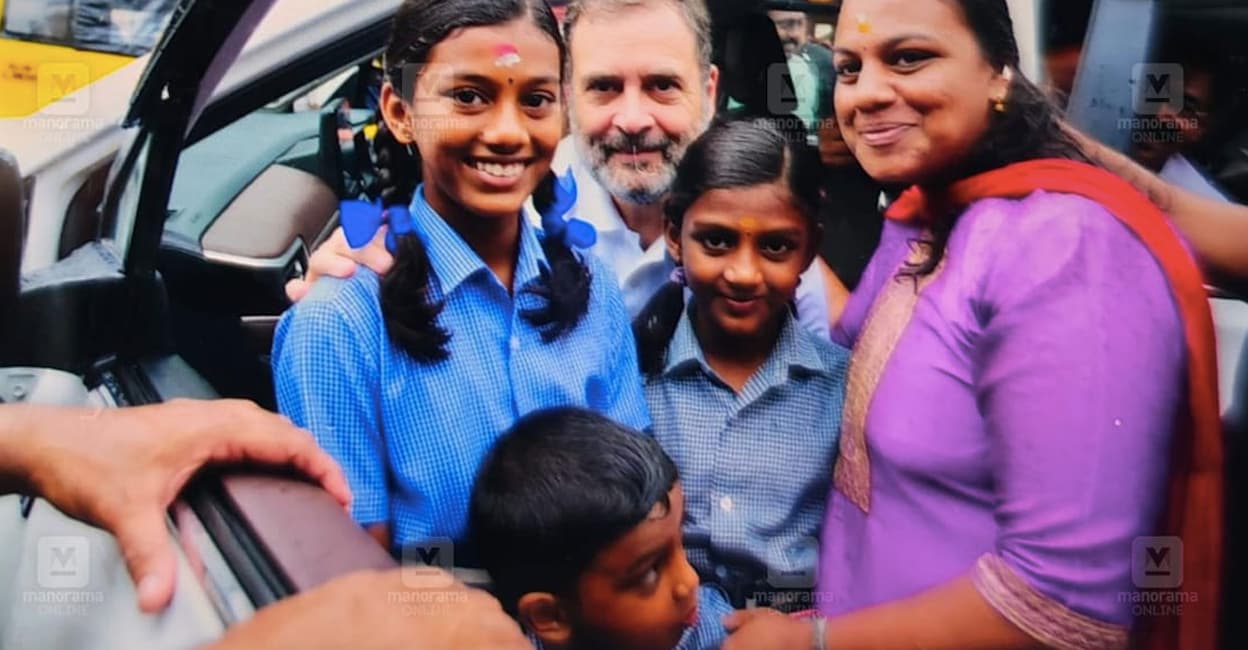 Rahul-gandhi-and-kids