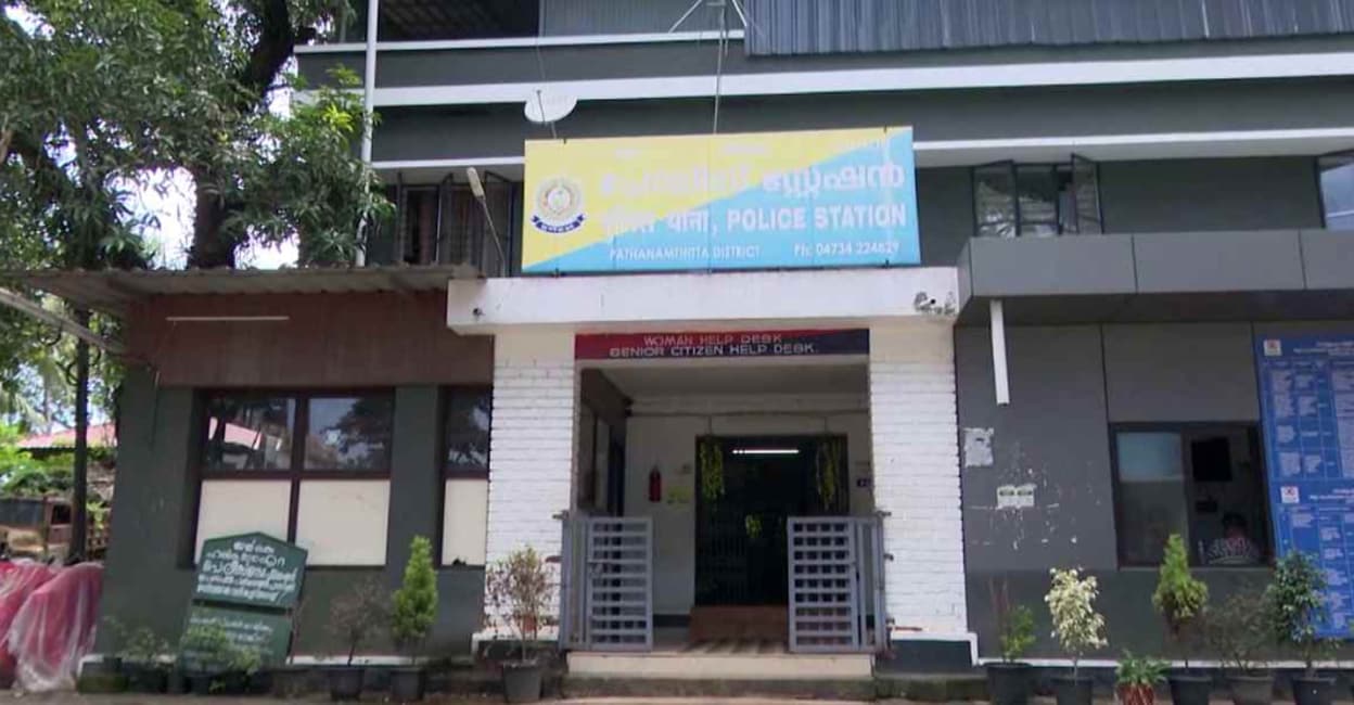 adoor-orphanage