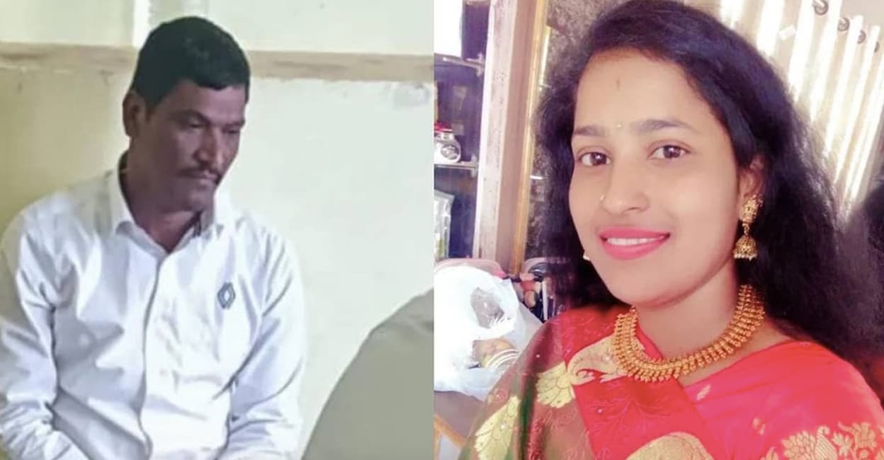 karnataka-murder-case