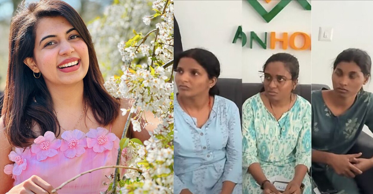 Diya-Krishna-financial-forgery