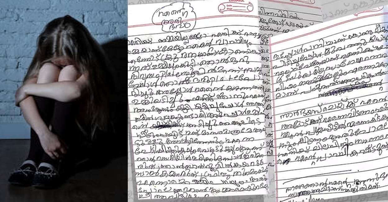 girl-letter-viral