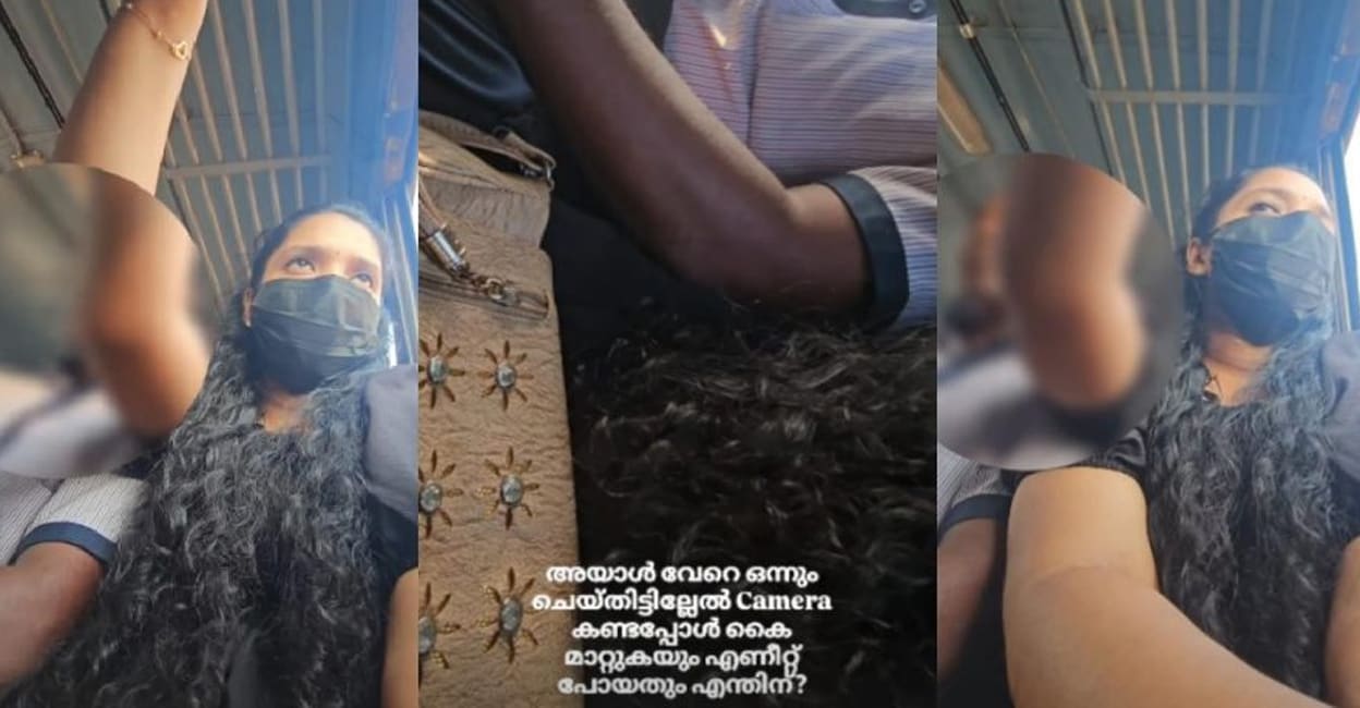 bus-travel-bad-experience-shared