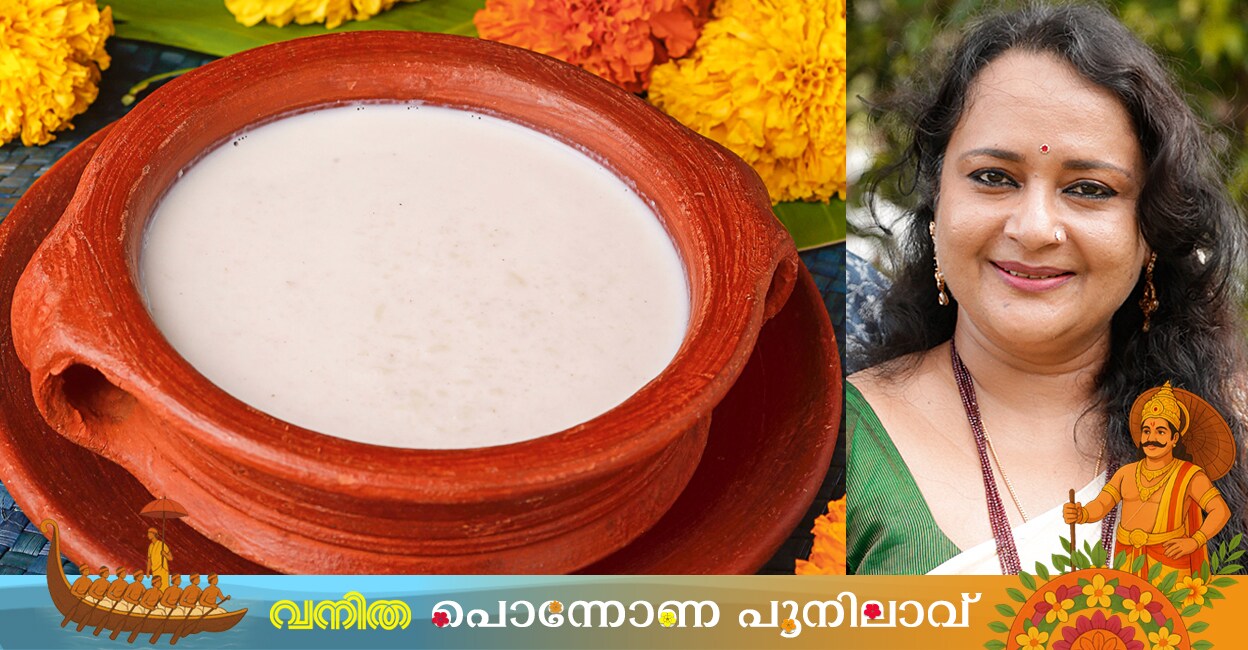 priya-palpayasam