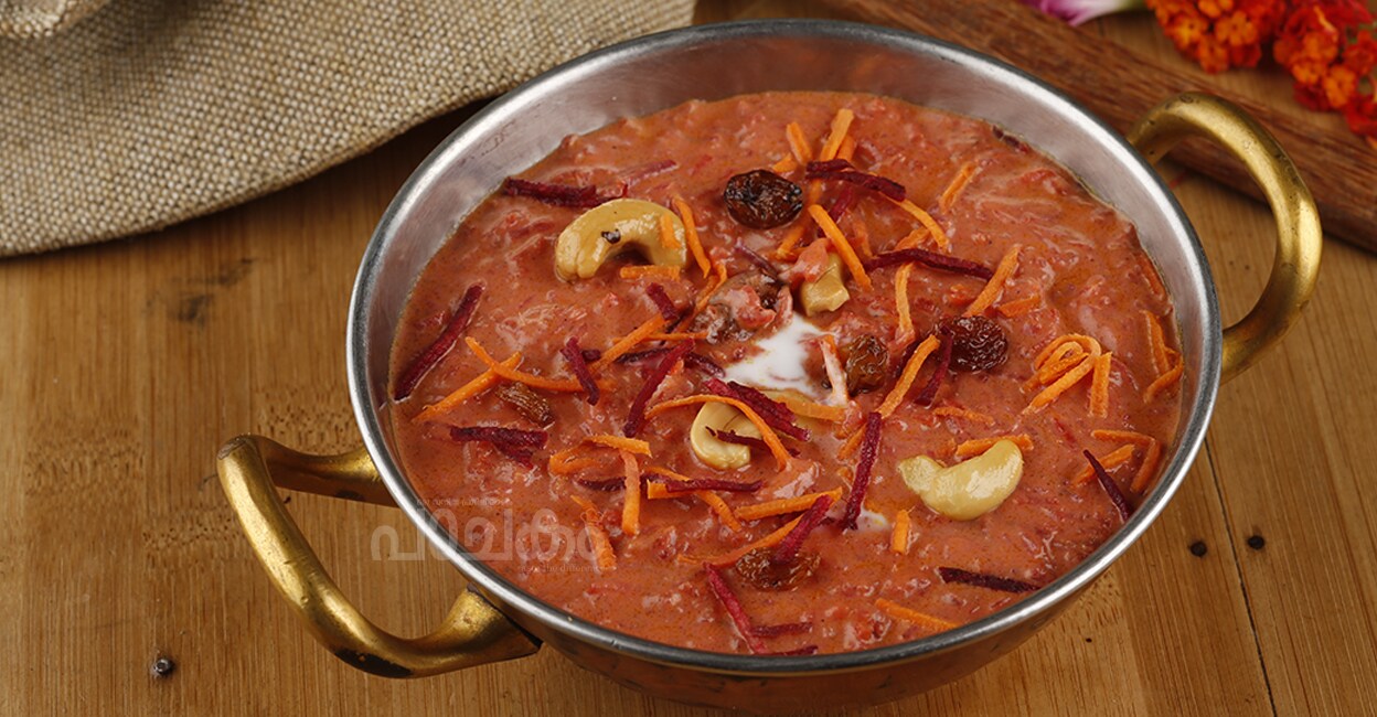 BeetrootCarrotpayasam