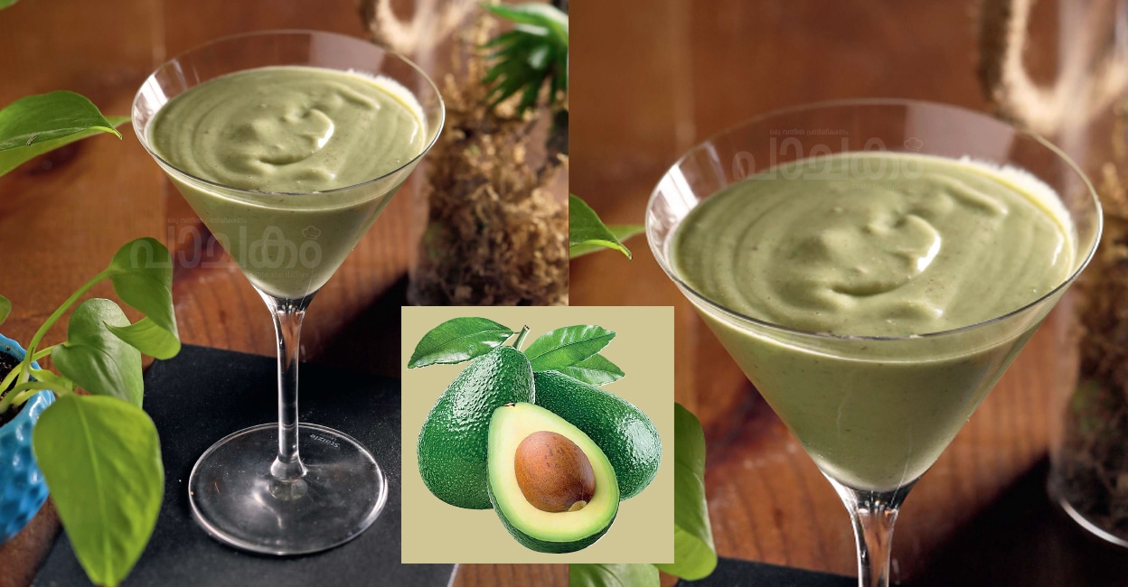 avocadosmoothie
