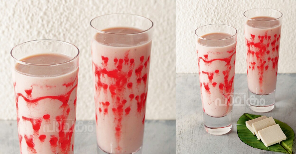 maplestreattofusmoothie