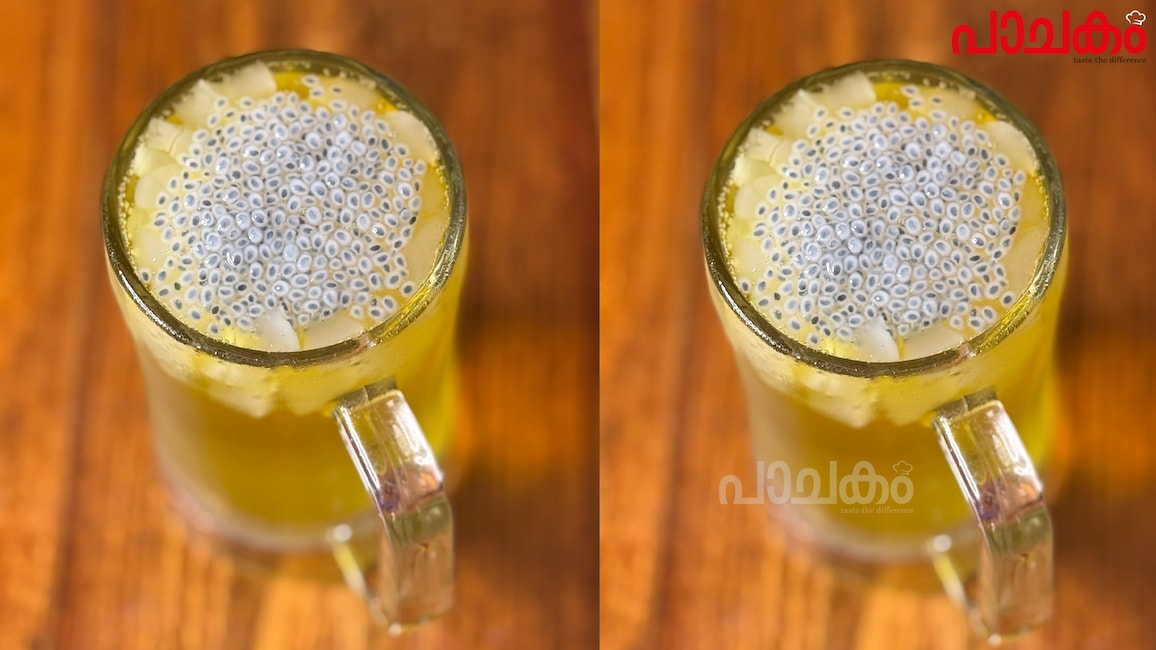iceapplesharbath