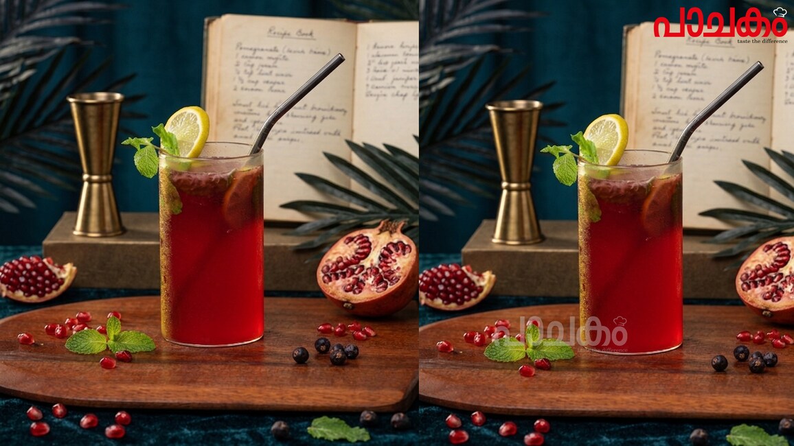 pomegrantemojito