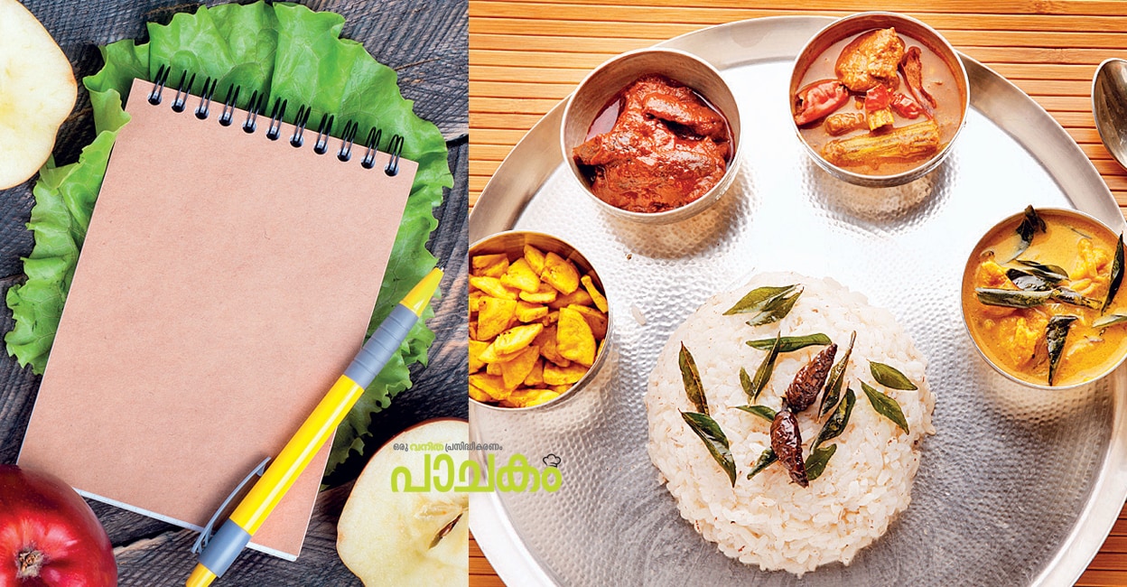 food-plan-cover