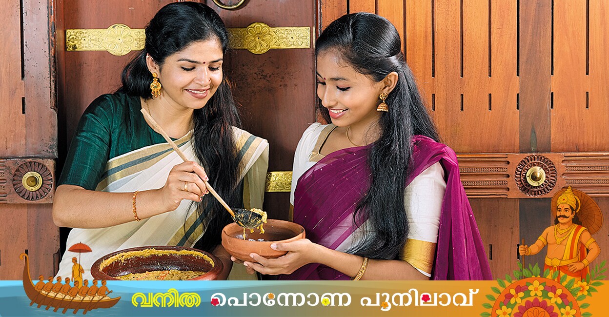 after-onam2