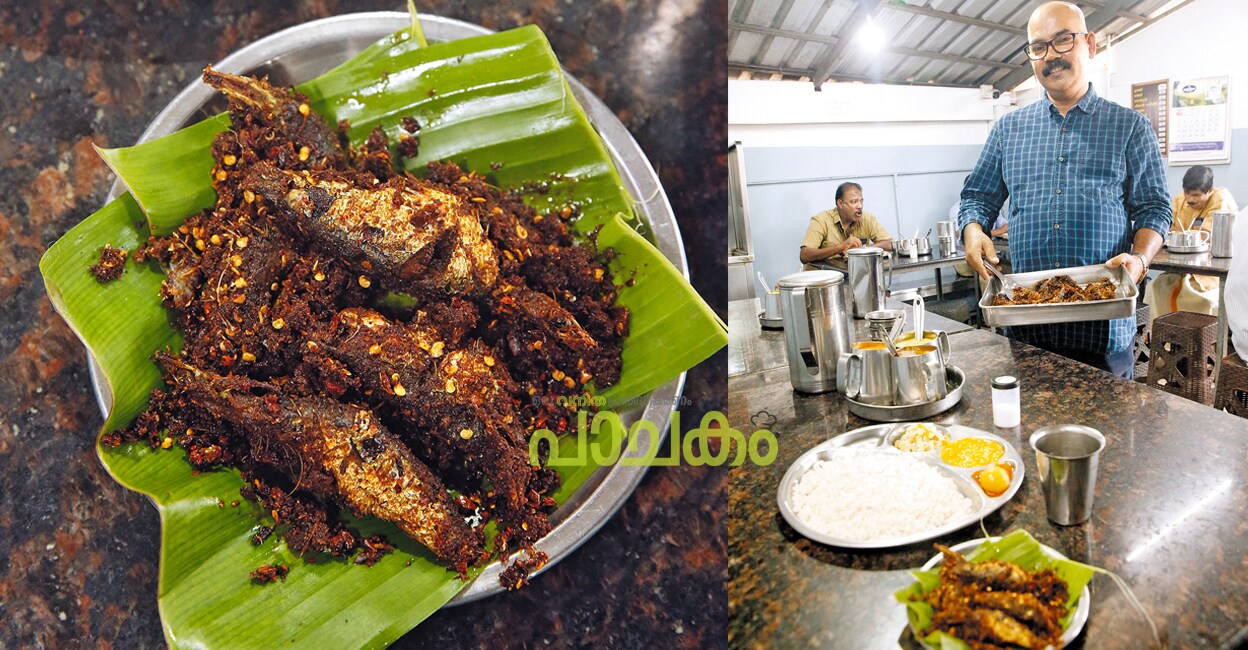 mathikada-kochi