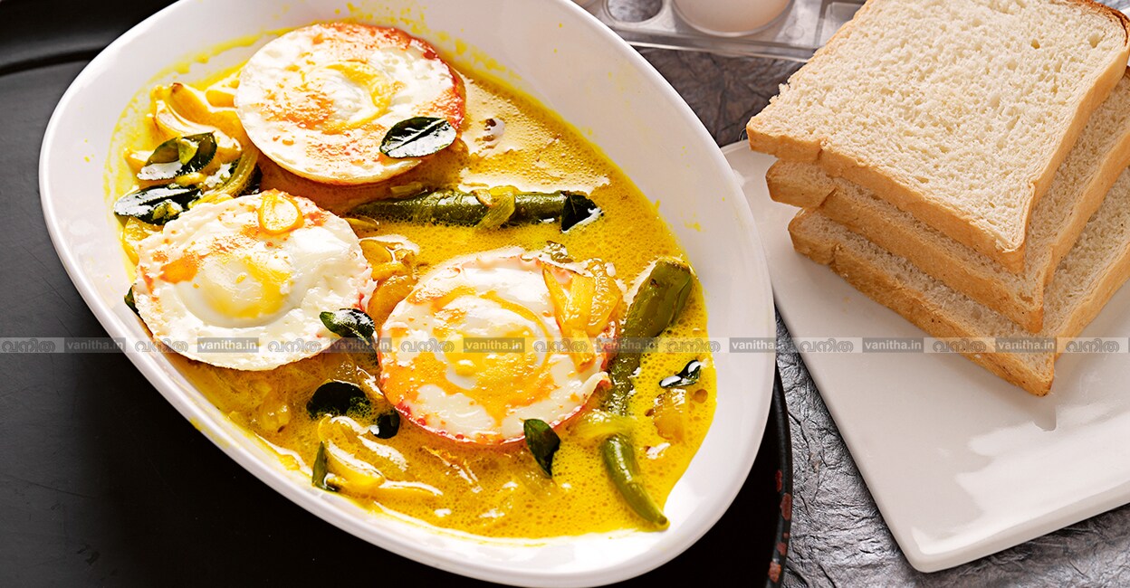 egg-molly-recipe-vanitha
