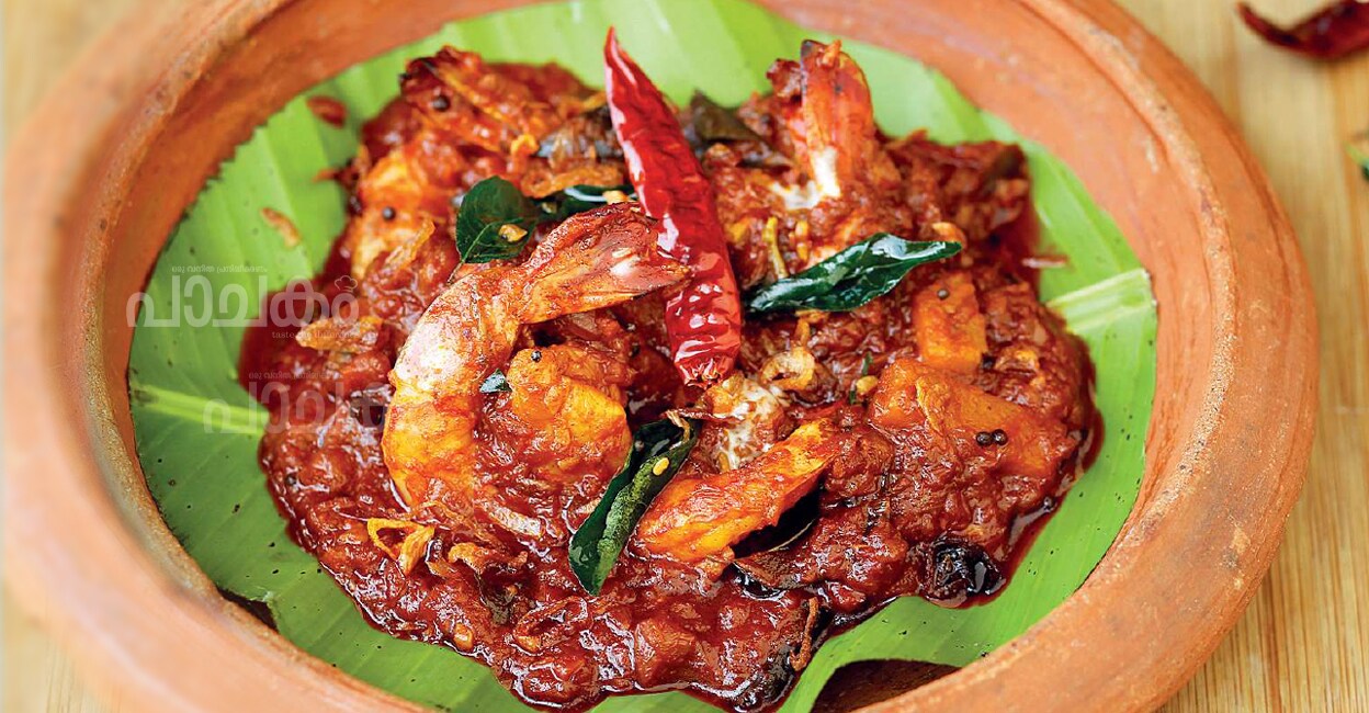 chemeenvazhaikaroastthengachuutarachacurry