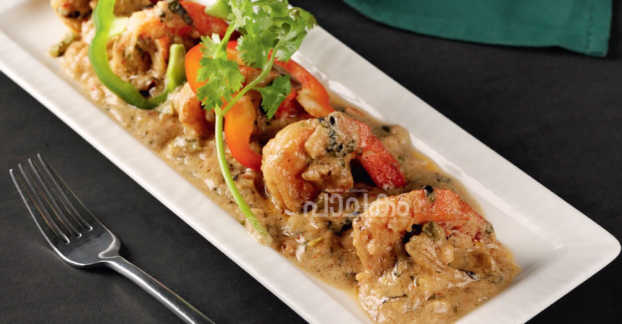 CreemyCoconutShrimp