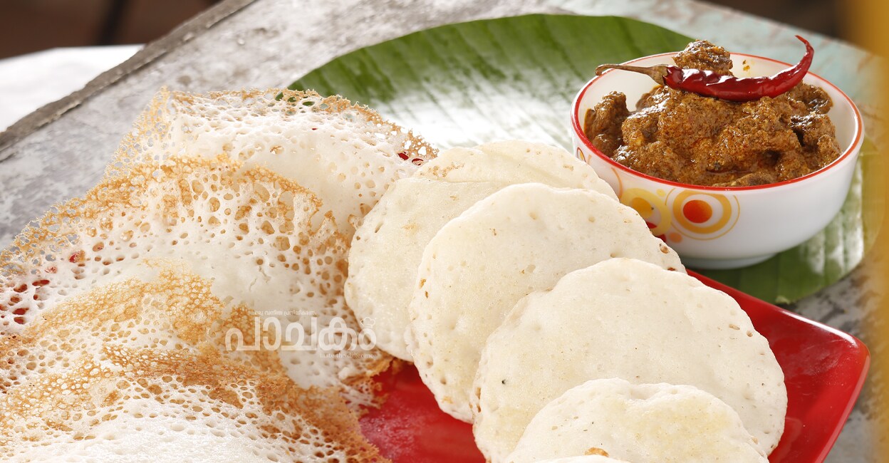 CHAVOORIAPPAMANDRICHBEEFCURRy