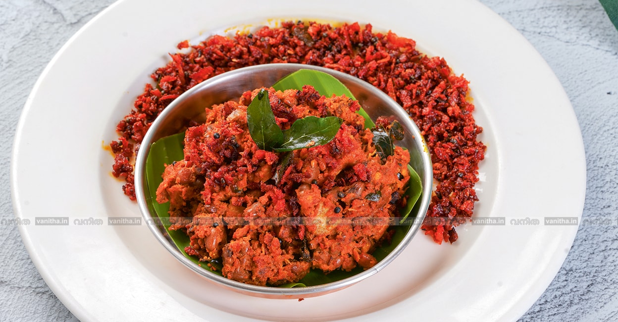 chena-erisseri