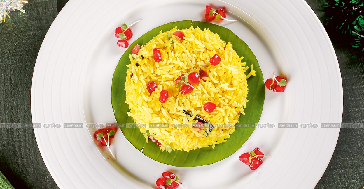 aromatic-yellow-rice aromatic-yellow-rice
